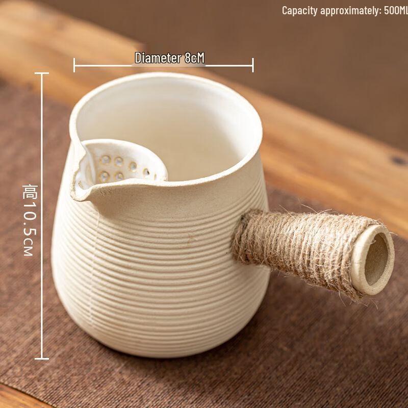 Fireside Yunnan Style Side-Handle Teapot