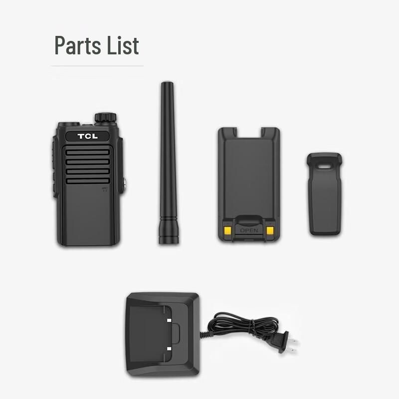 TCL HT6 Professional Long-Range Walkie-Talkie Pair (CN version)