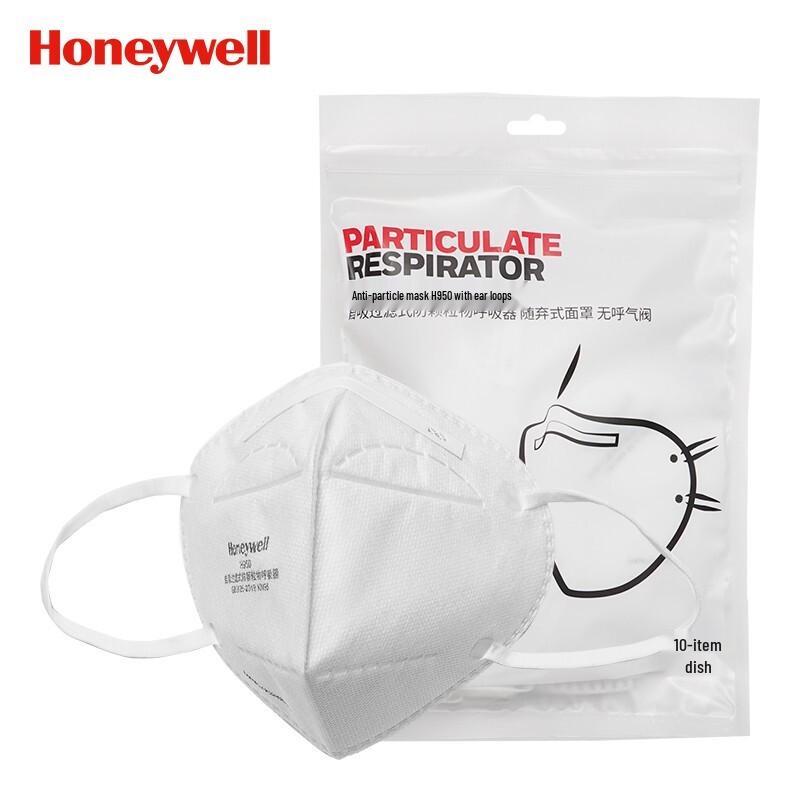 Honeywell KN95 Industrial Dust Masks