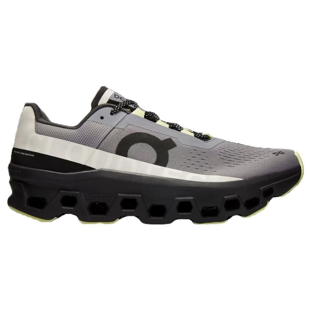 Cloudmonster Exclusive Fossil Magnet Men Sneakers Grey 61.98132
