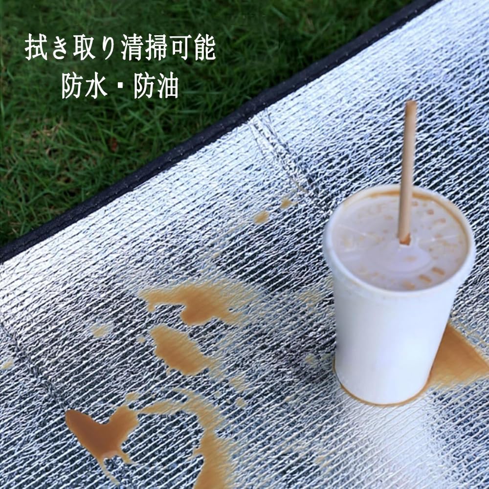 Aluminum Silver Leisure Car Sleeping Thermal Disaster Waterproof Picnic Inside Thermal Heat Cold Disaster Storage Bag Included Sheet, Mat, Camping,