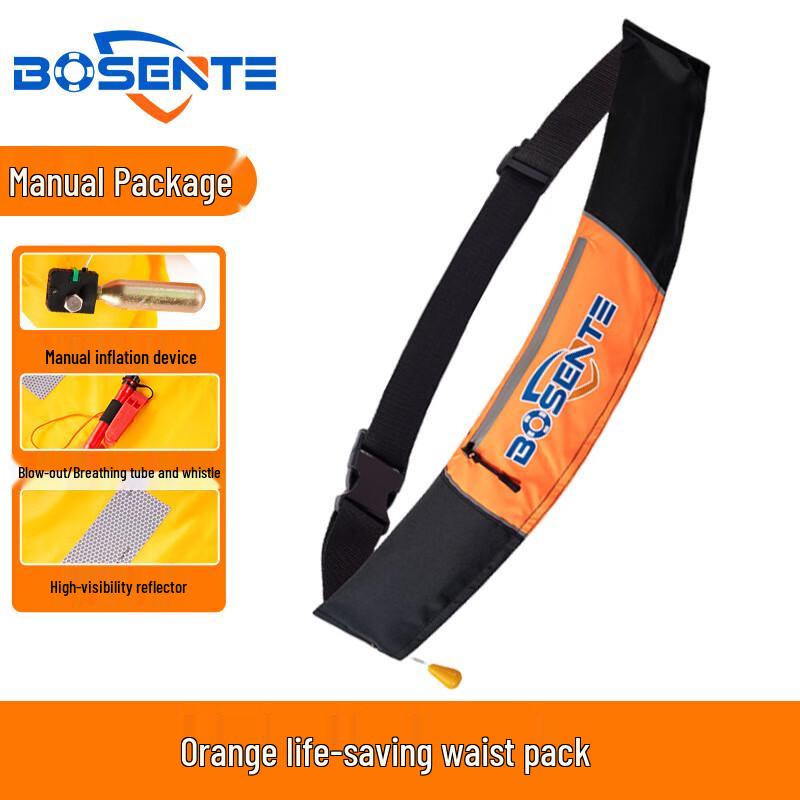 Bosente Adult Inflatable Life Belt