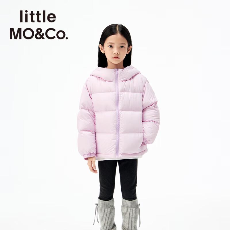 

little MO&Co. Unisex Kids Far-Infrared 90% Down Jacket 150