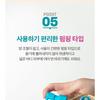 Derma: B - Daily Moisture Body Oil - 2 Types