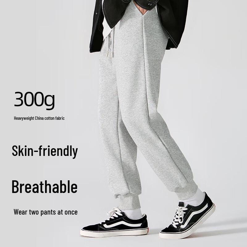 Baleno Men's Casual Drawstring Jogger Pants