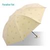 Tiantang Autumn Wind Series Portable UV Protection Umbrella