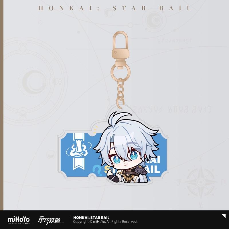 Sunsyea Honkai Star Rail Official Merch miHoYo Original Authentic PMZLG Series Keychain Badge Phainon