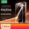 Ugreen Full Screen Tempered Glass Screen Protector