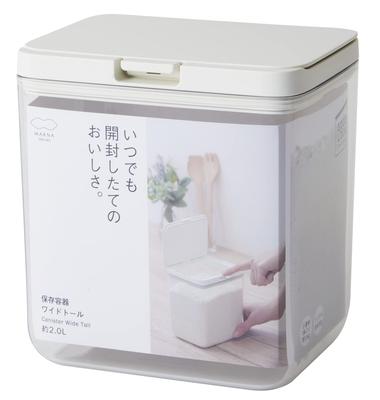 Marna Good Lock Container Wide Plastic Kitchen Storage Container and Moisture K761W, Tall/White (For Food, Seasonings, Protection)