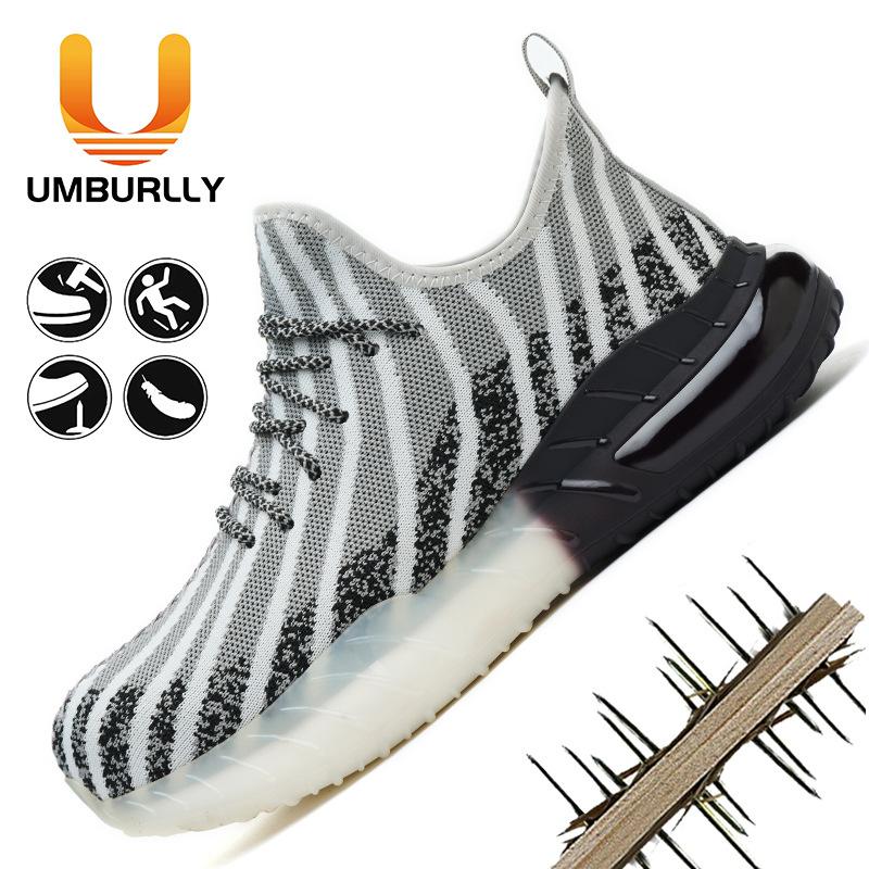 

Рабочая обувь, ударопрочная и проколостойкая стальная защитная обувь, защита безопасности, мужская легкая 50 серый