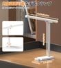 XXZU Desk Lamp, Table Lamp, LED Stand Light, Photography Light, Desk Lamp with Magnet, Eye-Friendly