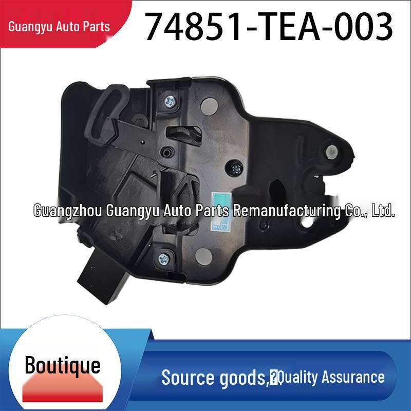 Premium Back Cover Lock for Accord, Civic, & Inspire (74851-TEA-003)