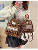 Trendy Leopard Print Women's Mini Backpack - 2025 Autumn/Winter Versatile Fashion Commuter Bag