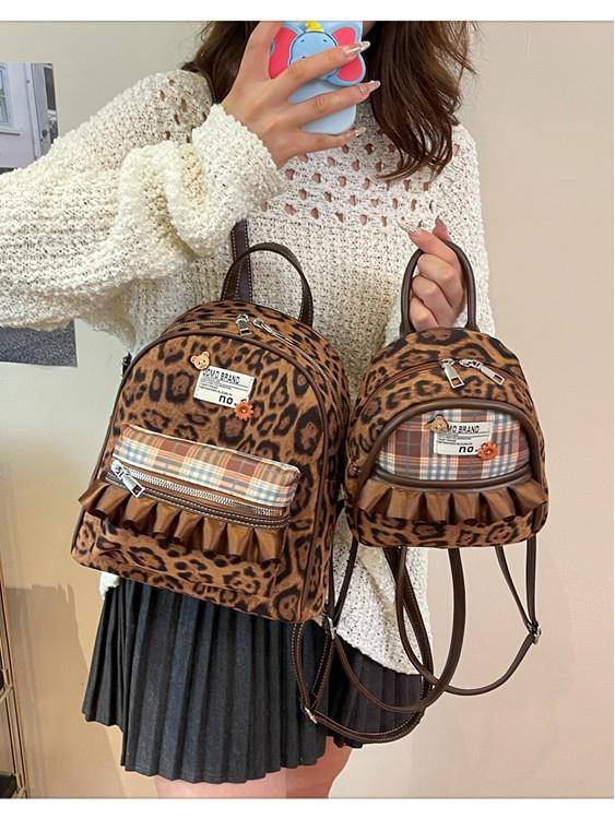 Trendy Leopard Print Women's Mini Backpack - 2025 Autumn/Winter Versatile Fashion Commuter Bag