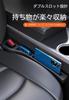 2025 New Gap Strip, Applicable to Subaru Levorg VN5 Series, For Cars, Gap Cushion,