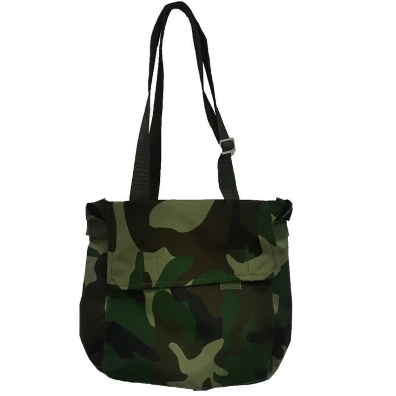 Xinaishi Tactical Camouflage Gas Mask Pouch & Shoulder Bag