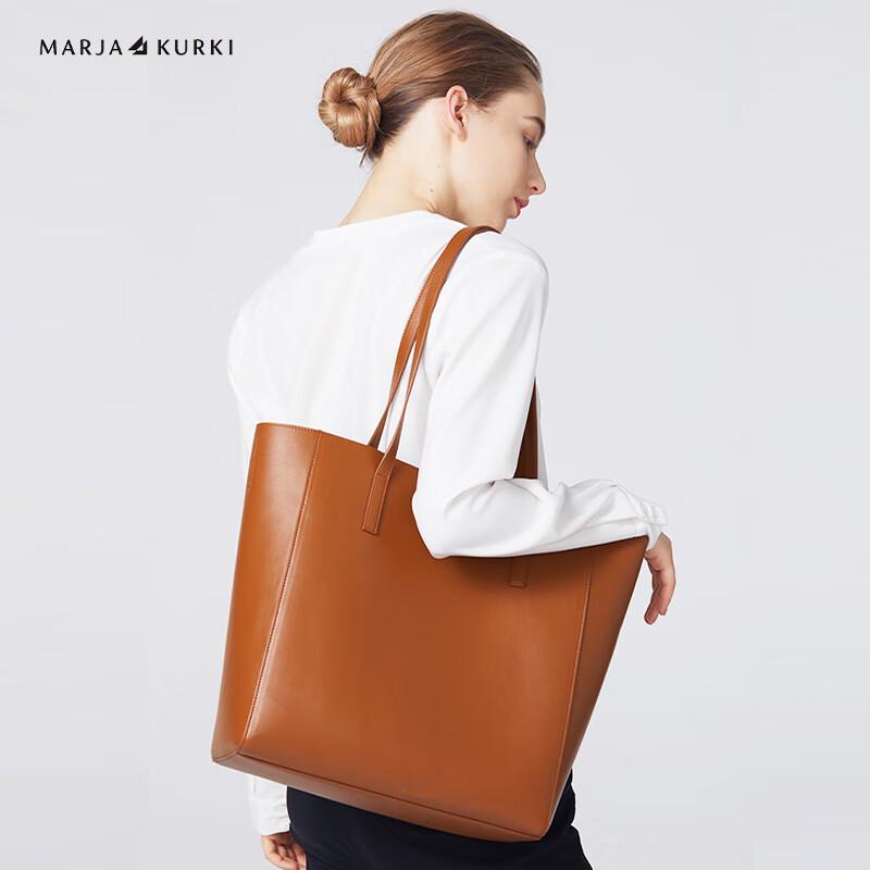 Dámská velká PU taška typu tote Maria Gucci