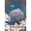 Bestselling Chinese Historical & Fantasy Novel Collection