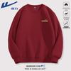 Varma kläder – Sweatshirts & Hoodies
