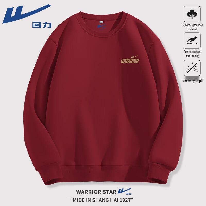 Warrior Heavyweight Crewneck Sweatshirt