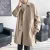 Trench da uomo a lunghezza media per primavera/autunno, tinta unita, con bottoni, modello oversize