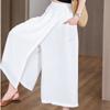 Summer Women White High Waist Wide Leg Split Pants Trousers