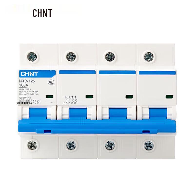 CHNT NXB Series Miniature Circuit Breaker (MCB)