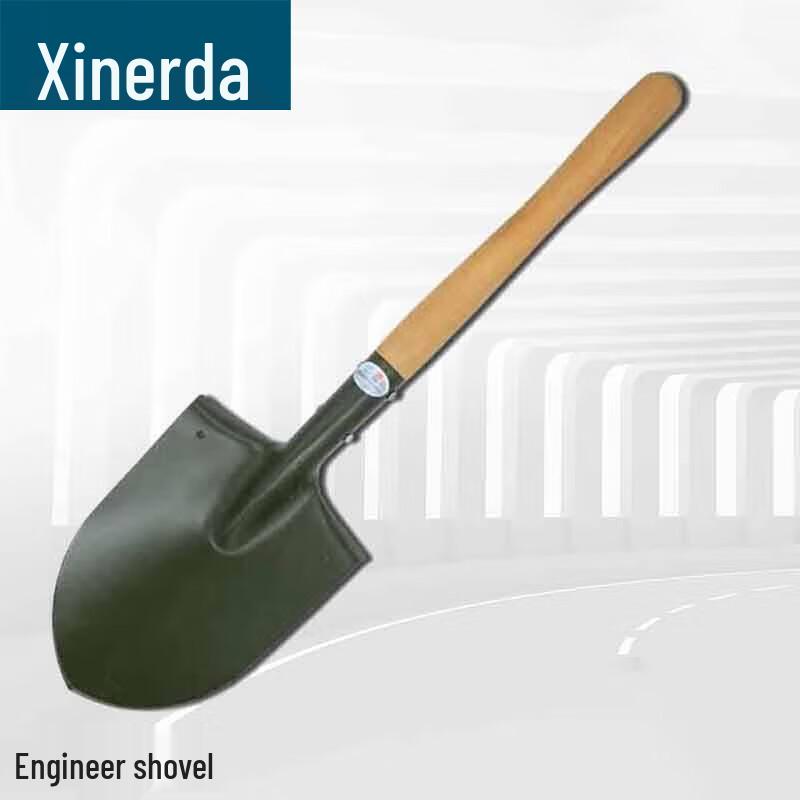 XinRuiDa Outdoor Shovels and Pickaxes