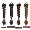 Natunofu Wig Hair Baby Hair Ponytail Twin Braided Dance Hair Hair Hair Hair Easy to Natural Look Extensions, Braided, Extensions, 2-Piece Set, Ring,