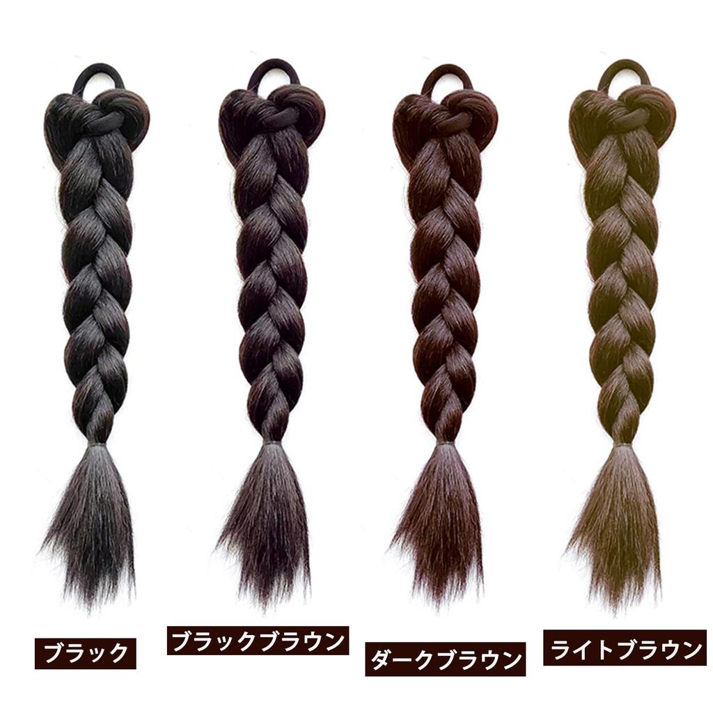 Natunofu Wig Hair Baby Hair Ponytail Twin Braided Dance Hair Hair Hair Hair Easy to Natural Look Extensions, Braided, Extensions, 2-Piece Set, Ring,