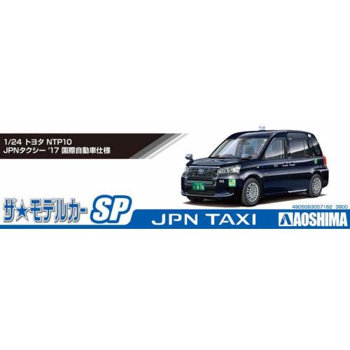 Aoshima Bunka Kyozai 1/24 Scale The Model Car Series SP Toyota NTP10 JPN Taxi 2017 International Automobile Specification Plastic Model