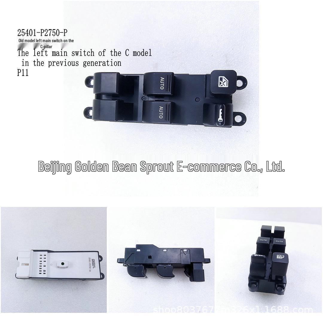C-Pillar Left Main Switch for Nissan P11 (Old Model) 25401-P2750-P Neutral