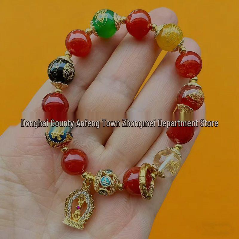 Red Agate Five Gods of Fortune Bracelet: Women s Good Luck Charm & Zodiac Birth Year Red Jewelry Gift