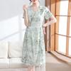 XUEXI Women's Elegant Qipao Dress