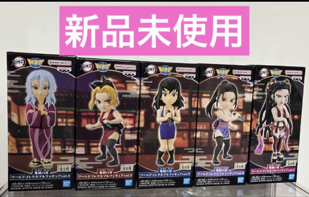 

[USED] Demon Slayer: Kimetsu no Yaiba World Collectible Double Vol. 9 Complete WCF Figure