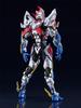 figma Gridman Universe Movie Gridman [Universe Fighter] Non-scale Plastic Painted Movable Figure