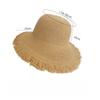 Female Korean  Large Brim Rough Edge Breathable Straw Hat Summer Shading Sun Protection Bucket Hat Seaside Solid Color Beach Hat