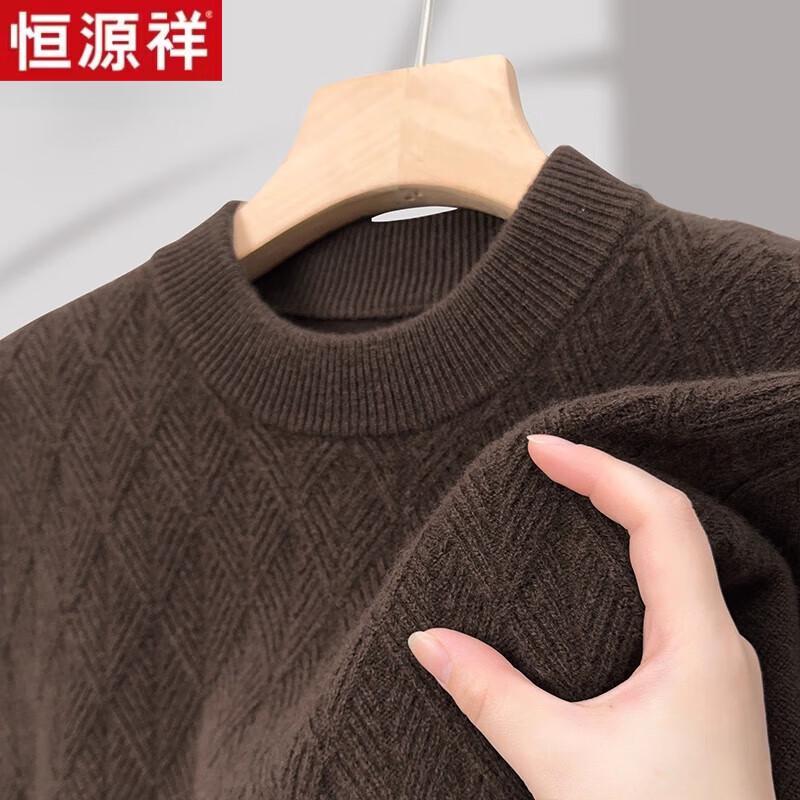 Hengyuanxiang Men's 100% Wool Round Neck Sweater