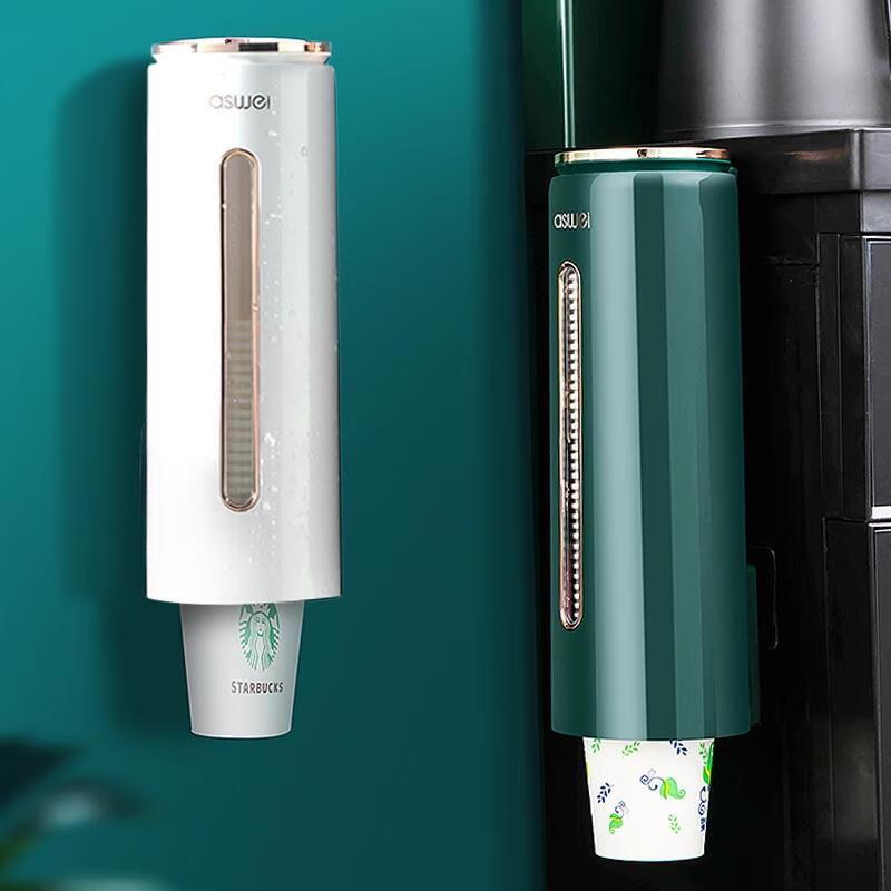HANDUNYOU Wall-Mounted Disposable Cup Holder