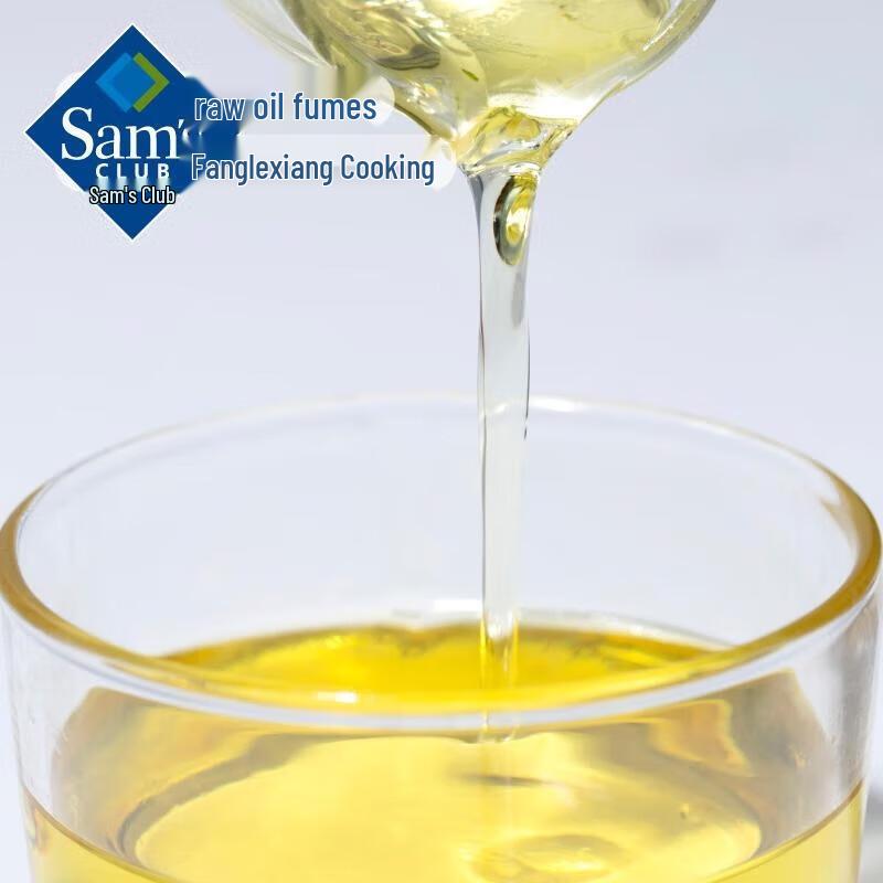 Органічна олія насіння камелії Sam's Mark