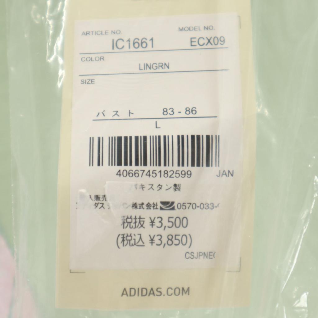 unused adidas Short sleeve T-shirt L Mint green Women Used