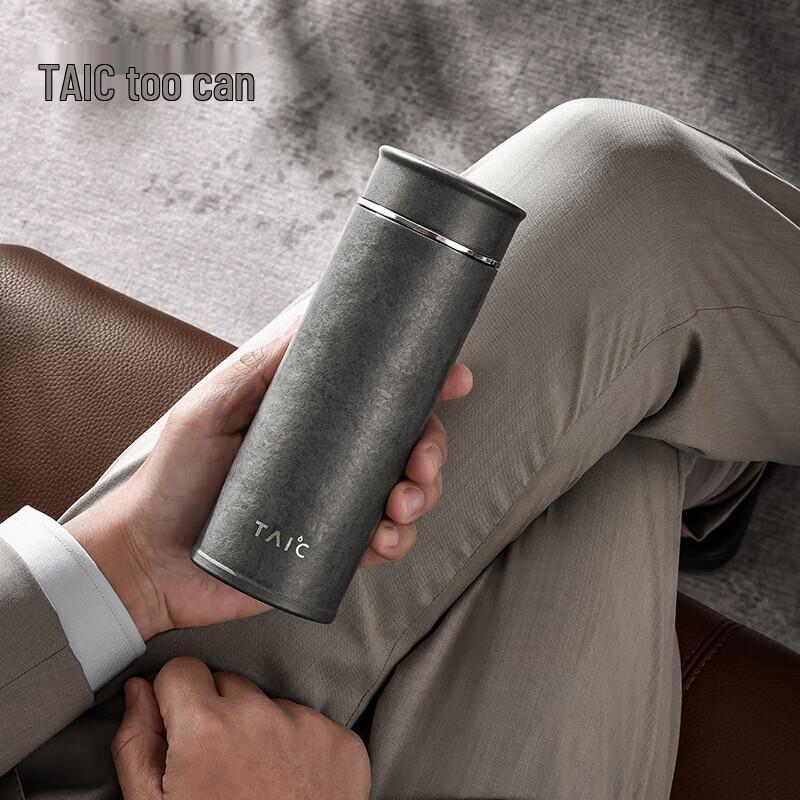 TAIC Pro Pure Titanium Insulated Tea Infuser Bottle