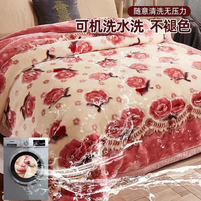 Flannel Blanket Double-deck Washable Quilt Siesta Keep Warm Double Person Thick Winter Soft Comfortable Plush Bed Sheet