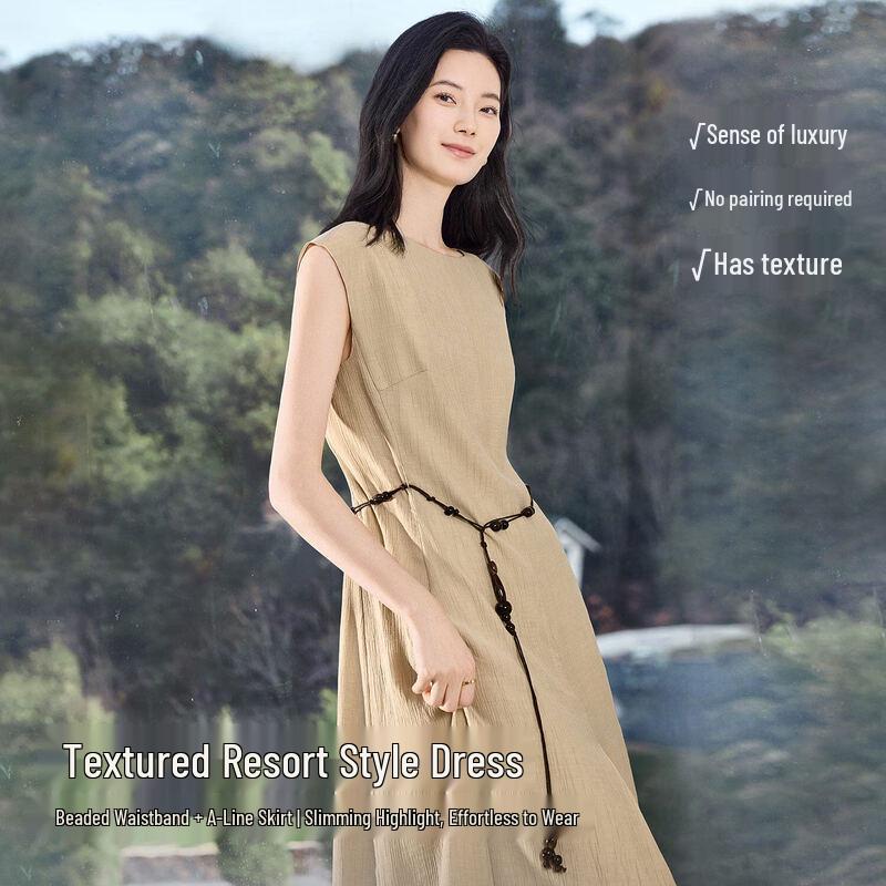 IHIMI Women's Summer Boat Neck A-line Vacation Dress
