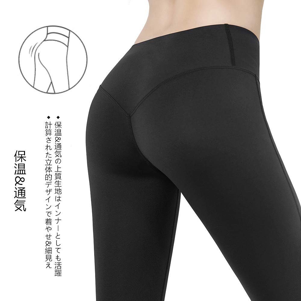 Long yoga beautiful YJ03 [MORGEN SKY] pants, wear, women's leggings, 9/10th length, thick, plain, buttocks, hip-up, fitness, amphibious,