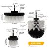 Brush Drill Brush Attachment Power Scrubber Tools For Cleaning Carpet & Leather And Upholstery Soft Cleaning Brush Accessories