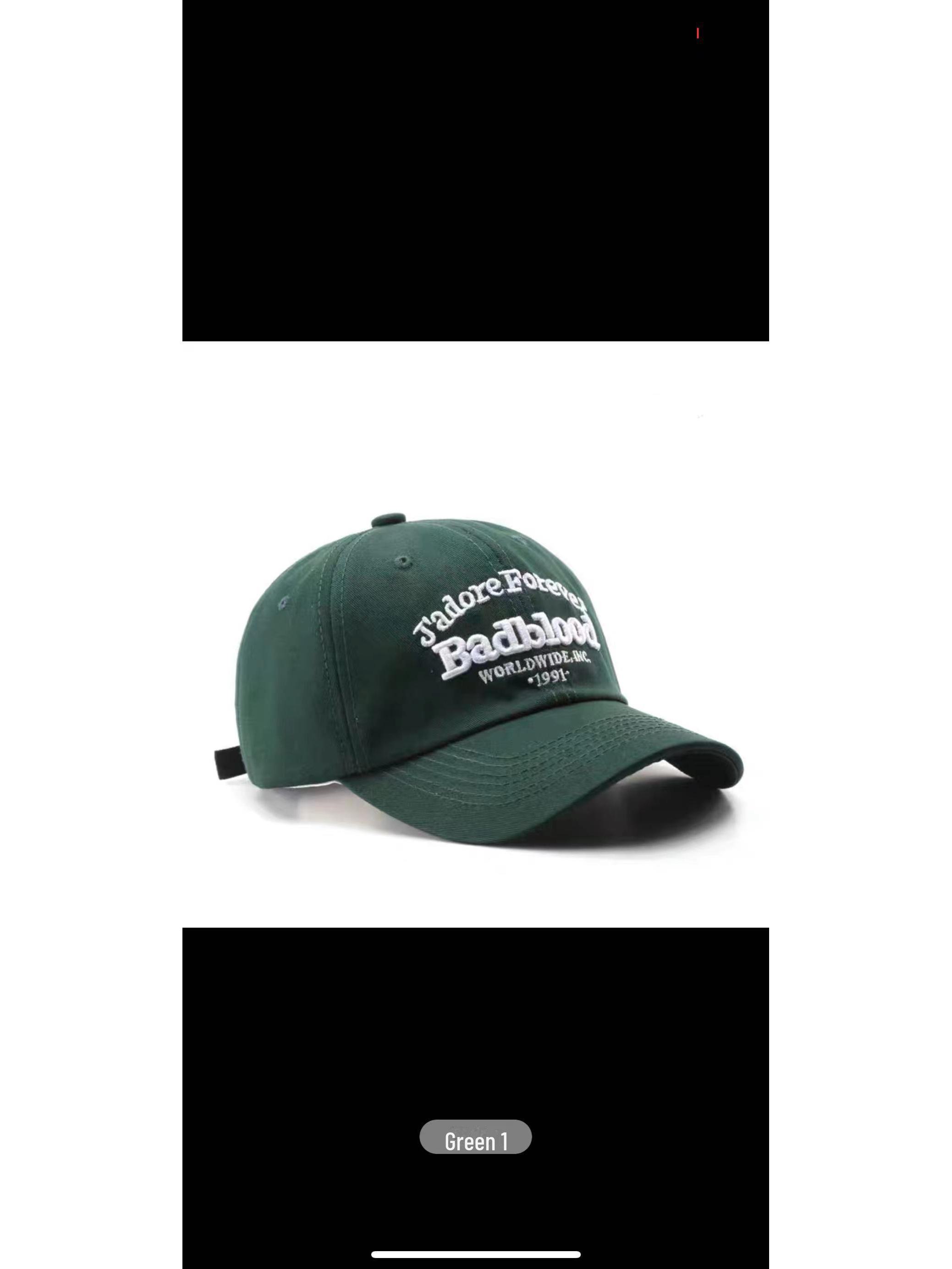 

Ретро корейская вышитая повседневная кепка-утконос - летняя бейсболка унисекс Adjustable