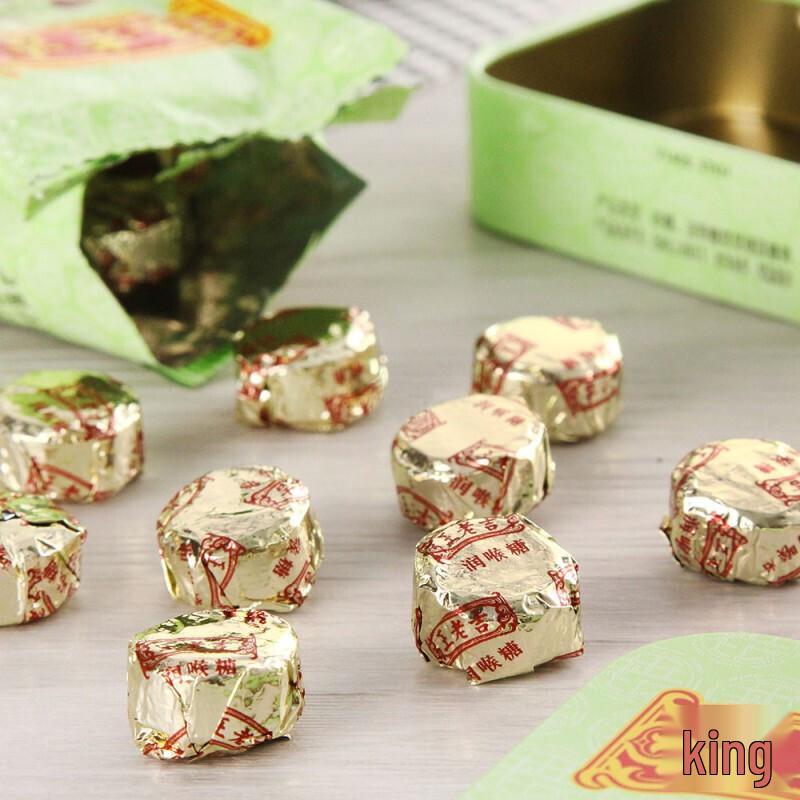 Wanglaoji Original Herbal Throat Lozenges