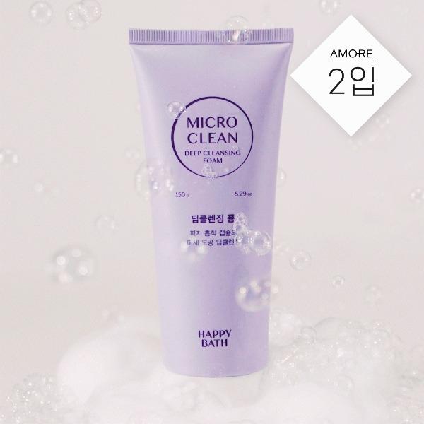 HAPPY BATH Micro Micellar Cleansing Foam 150g (3 types, 2 packs) _14034734_588827 03 Moisture Cleansing Foam x2