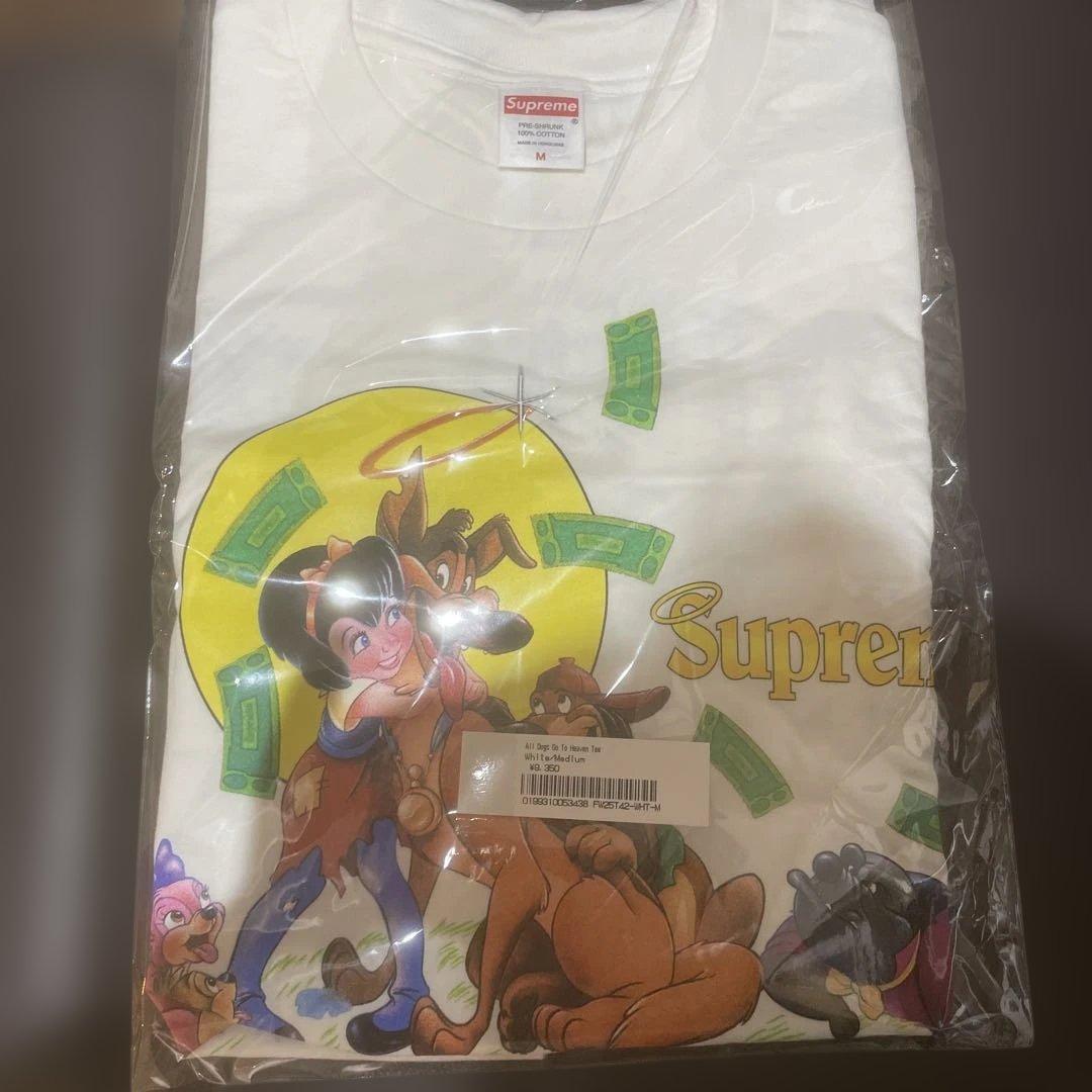 [USED] THE SUGAR PUNCH×TV anime “BLEACH Millennium Blood War”